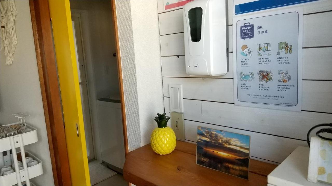 Pine Tree Appartement Kamakura Buitenkant foto